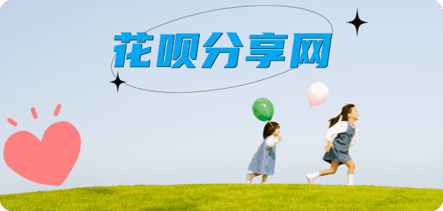西宁蚂蚁信用卡怎么提现出来?信用卡怎么套,信用卡提现靠谱商家